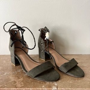 NWOT Report green chunky heel shoes • size 7.5